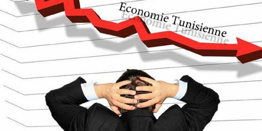 économie tunisienne